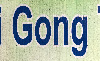 GONG