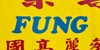 Fung